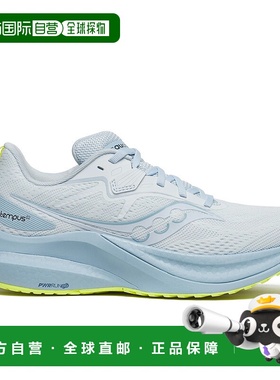 日本直邮Saucony Tempus 2 WMNS 包裹性减震支撑运动跑步鞋白蓝色