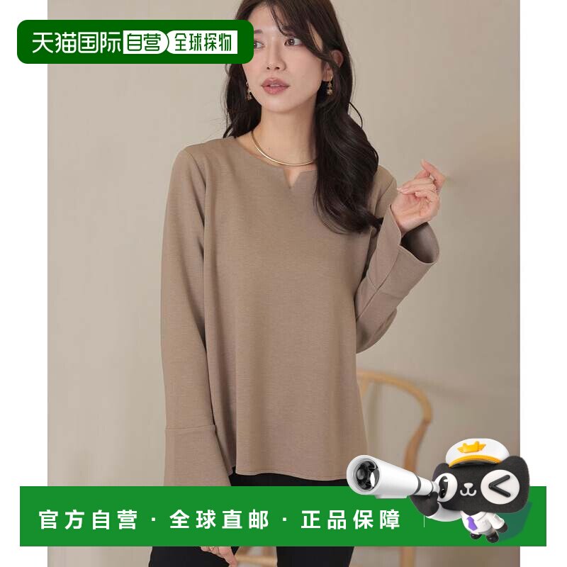 日本直邮Lace Ladies 连衣裙 纯色 方领 喇叭袖 拉夫领 灰褐色图片