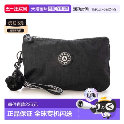 日本直邮Kipling CREATIVITY XL 便携包 [K03425AW005509]钱包