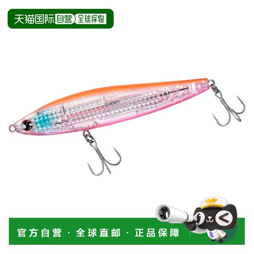 日本直邮Daiwa Seabass Lure Morethan Switch Hitter Laser Impa
