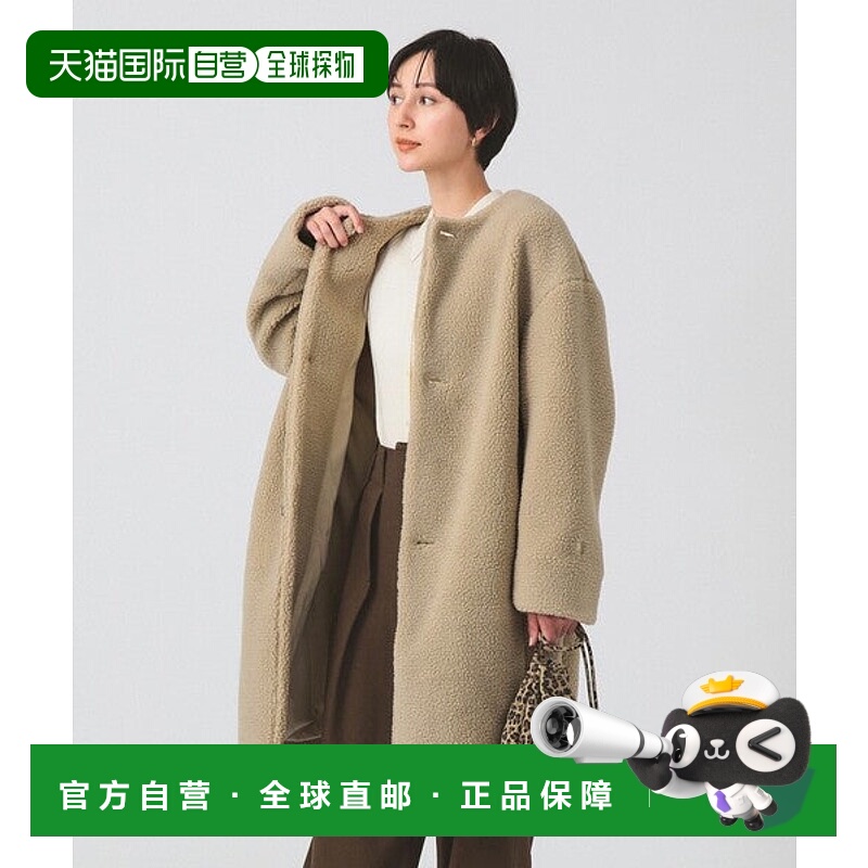 日本直邮BEAMS GYMPHLEX无领外套 95104355 外套