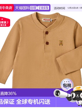 日本直邮MIKIHOUSE  宝宝纯棉短袖T恤婴儿服 13-5218-141天竺棉