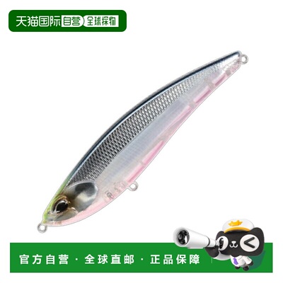 日本直邮DUO Bay Roof Bulk F 125mm CSH0776 UV 透明闪光灯