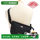 日本直邮DANTON SS26 Cordura帆布单肩包Montsouris MONTSOURIS