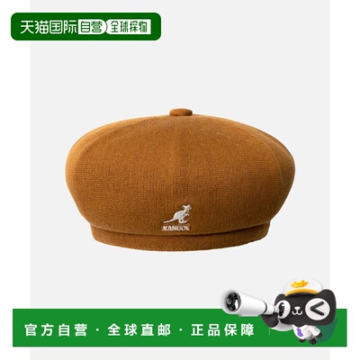 日本直邮BAMBOO JAX 贝雷帽 焦糖色