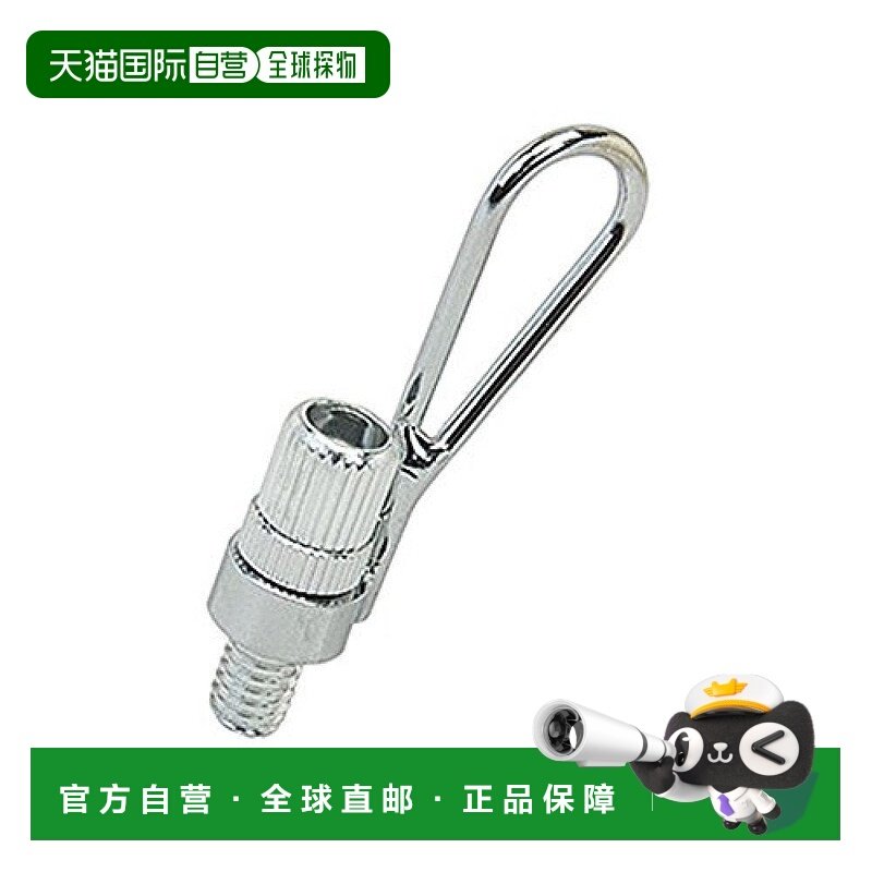 【日本直邮】Nitto日东外塞银色耐用安全小巧户外好用精致AS-1 CP