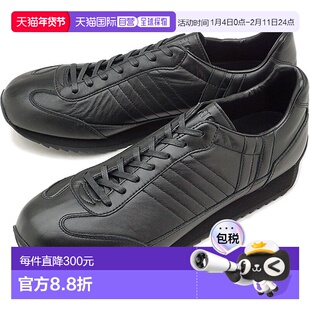 日本直邮PATRICK MARARAIN男士女士运动鞋马拉松鞋 BLK 530711