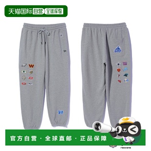 1h可退 日本直邮XLARGE 男女同款 NFL联名运动裤 101261031018