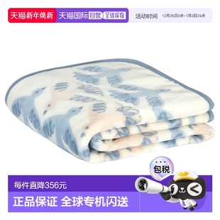 被子 Nishikawa西川 日本制 85x115cm LQ59481095 鸟 日本直邮