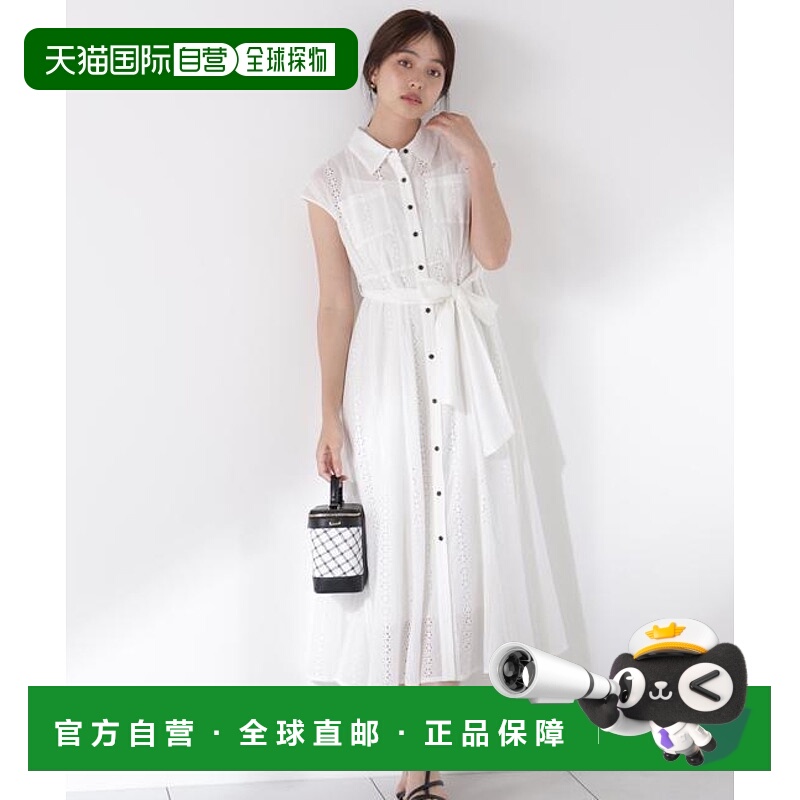 1h可退 日本直邮PROPORTION BODY DRESSING 2件套无袖衬衫连衣裙