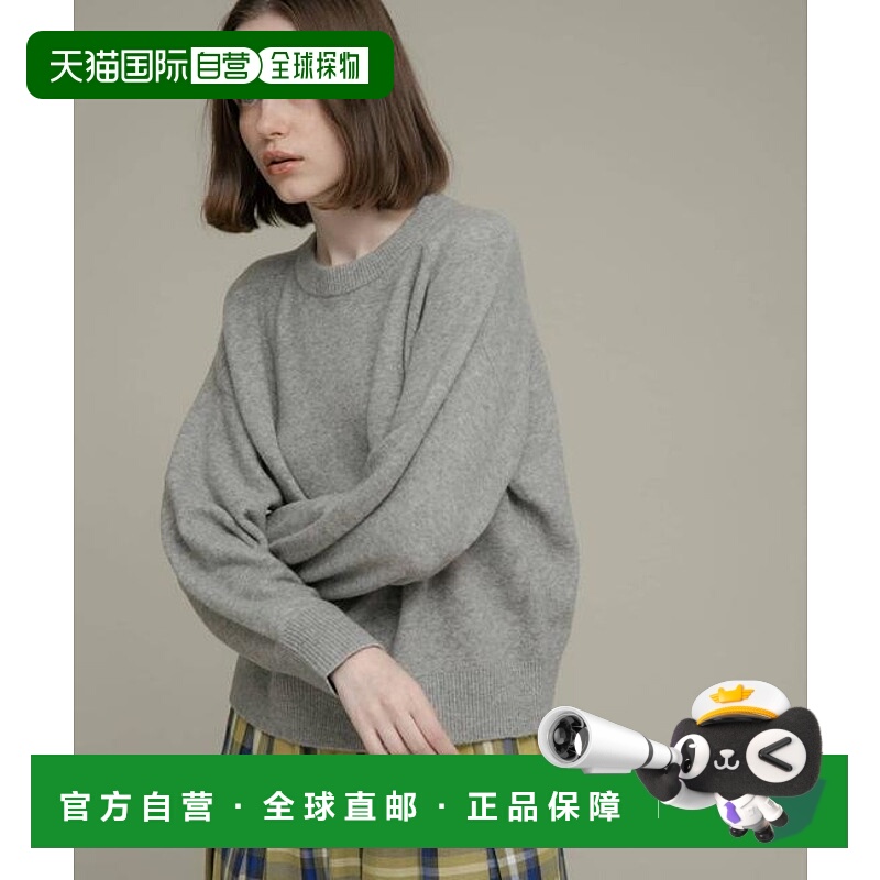 1h可退 日本直邮官方授权 Sonny Label 绒感圆领针织套头衫