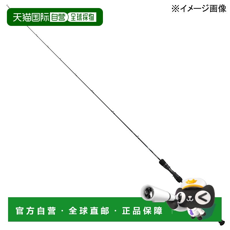 日本直邮Daiwa OUTRAGE SJ 61B-3（一体式路亚竿）61B-3 05805767