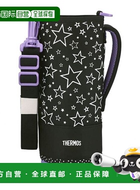 【日本直邮】THERMOS 更換用套裝 FHT-1502F 手提袋 黑紫色 戶外