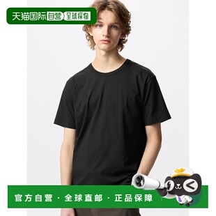 日本直邮Uniqlo Airlism 纯棉圆领T恤 474244优衣库
