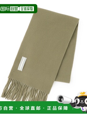 日本直邮Our Legacy Olive Estate 围巾 绿色 男士 a4258emg