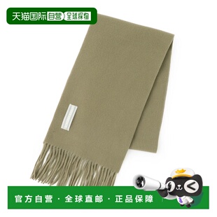 日本直邮Our Legacy Olive Estate 围巾 绿色 男士 a4258emg