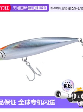 【日本直邮】达亿瓦 仿生假饵 远投沉水铅笔165F 橙色7451935鱼钩