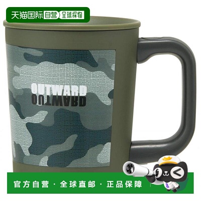 【日本直邮】斯凯达SKATER带杯盖不锈钢平底马克杯OUTWARD标志320