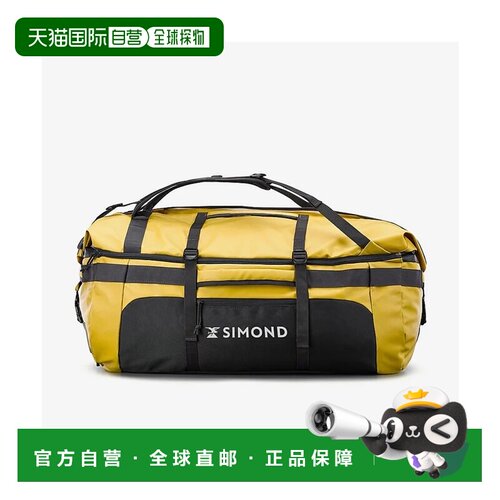 日本直邮DECATHLON 凯苏亚徒步旅行行李包80至120升黄色双肩包
