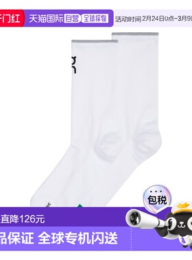 日潮跑腿ON昂跑 Elite Run 高筒袜 White | Ivory XS 2uf1001