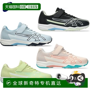 Beam 1154A220 青少年跑鞋 日本直邮ASICS Laser