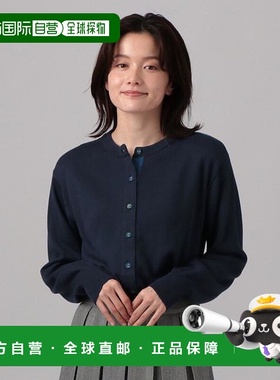 1h可退 日本直邮格子图案包扣开衫/Afternoon Tea Original Tarta