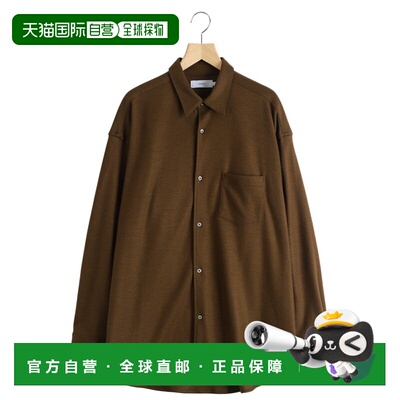 1h可退 日本直邮Graphpaper男装宽松版型羊毛正装衬衫半领设计 GU
