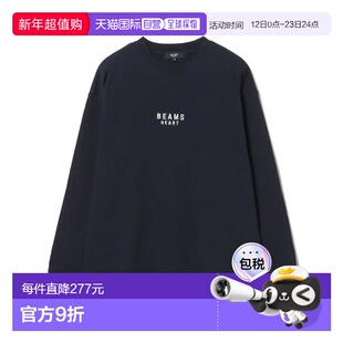 1h可退 日本直邮BEAMS HEART 标志刺绣卫衣运动宽松内搭