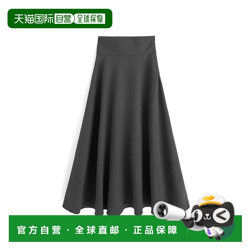 日本直邮日潮 GRL 高腰喇叭裙 fo1849连衣裙伞裙