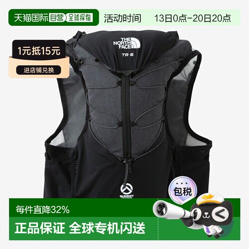 日本直邮THE NORTH FACE 背包 马甲 TR6 NM62513