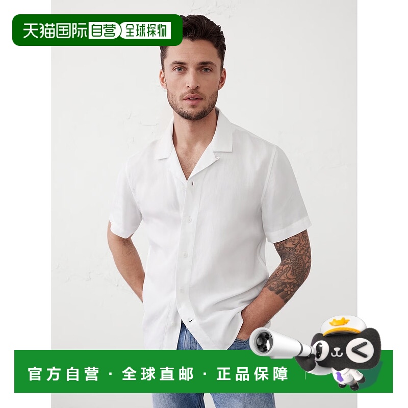 1h可退 日本直邮BANANA REPUBLIC 男士清凉半袖开襟衬衫 708961