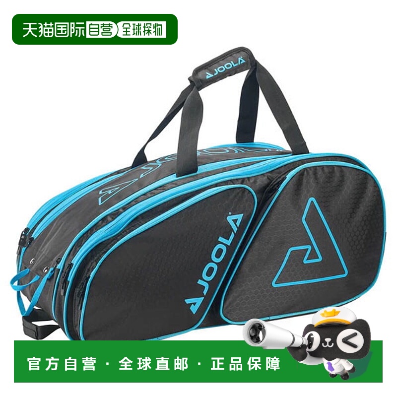 日本直邮JOOLA Tour Elite Pro Bag Pickleball 背包/行李袋 PABA