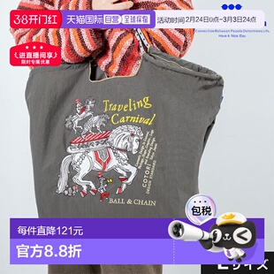 日本直邮Ball & Chain C.CARNIVAL L 号马马包购物袋环保袋手提包