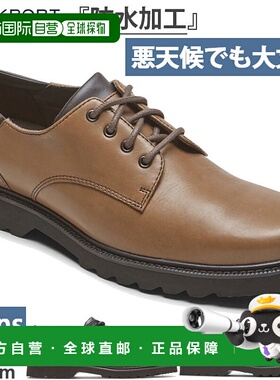 日本直邮宽版Rockport 男士Main Route Northfield 防水商务休闲