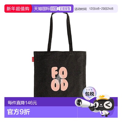 日本直邮ROOTOTE 1224 扁平托特包 NA TALL扁平 Epiphany B [RO33
