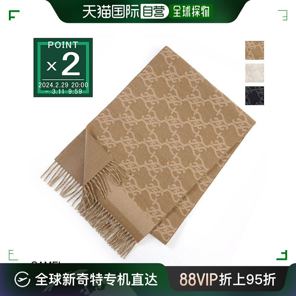 fendi 围巾披肩女士 fxt324 ahrf f0qu5