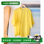 亚麻混纺针织半袖 1h可退 T恤 STORE 日本直邮官方授权 FREAK