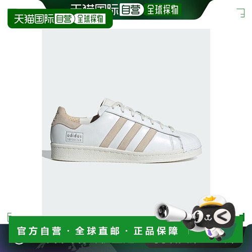 日本直邮【日本直邮】adidas阿迪达斯男女同款跑步鞋IG1383