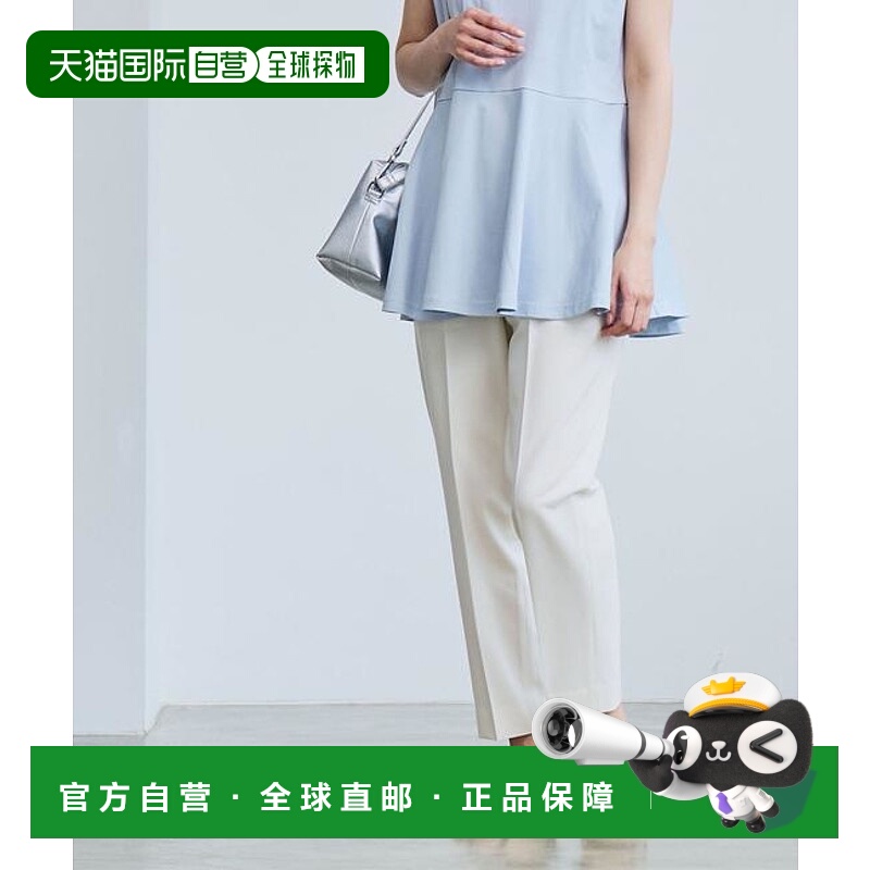 1h可退 日本直邮coen 【RONEL】秘密高腰松紧棒裤 休闲西裤外穿显