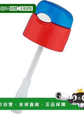 【日本直邮】日本膳魔师保温瓶FHL-400用替换杯盖附吸管红色/蓝色