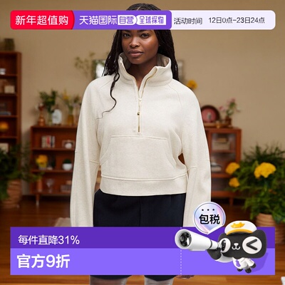 日本直邮lululemon Scuba 宽松漏斗领半拉链卫衣 [LW3IJ6S]新款
