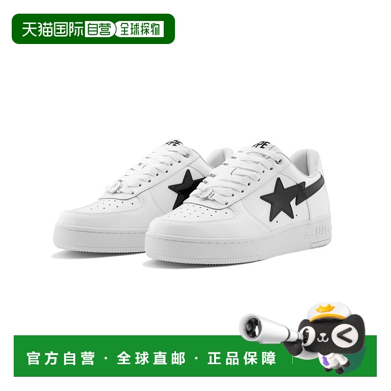 日本直邮A BATHING APE BAPE 运动鞋