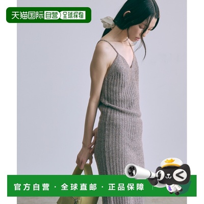 1h可退 日本直邮EN NEUME 女士美兰格针织修身短款连衣裙 95018