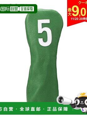 日本直邮Bezel HC1122-03 球道木杆套绿色