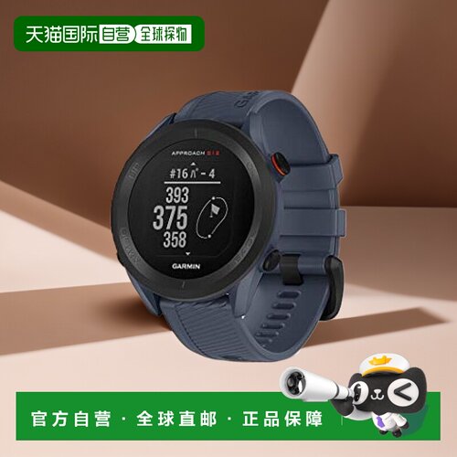 【日本直邮】Garmin佳明 高尔夫用表GPS Approach S12 蓝 小