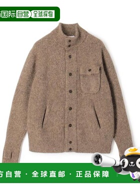 1h可退 日本直邮TOMORROWLAND 羊毛羊绒真丝立领针织夹克