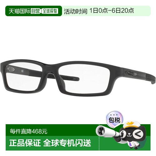 【日本直邮】欧克利 眼镜 0OX8111 Crosslink 青年款 [亚洲版] 81