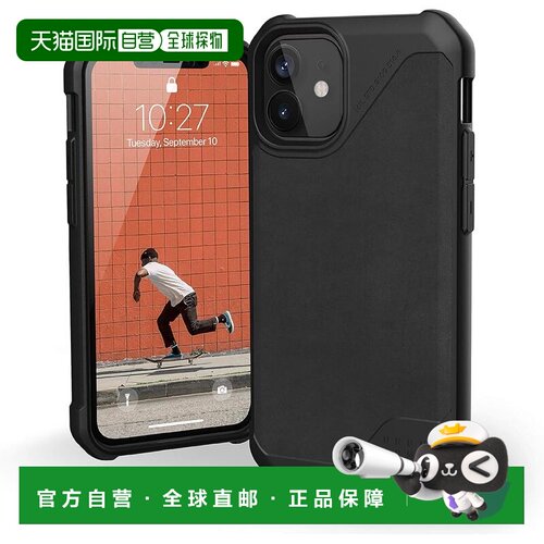 【日本直邮】UAG iPhone 12 mini METROPOLIS LT PU 耐冲击 壳 黑