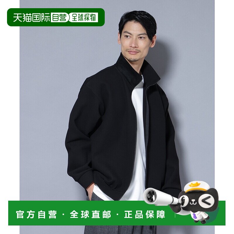 1h可退 日本直邮nano・universe男装宽松半拉链仿麂皮领运动夹克 6