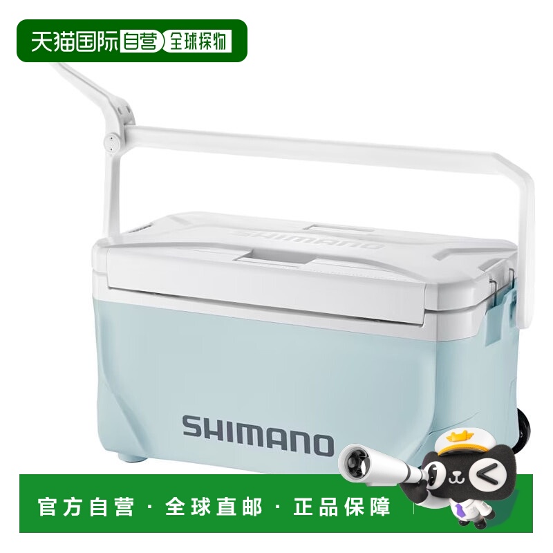 日本直邮Shimano 冷藏箱 Spacious Basis 25L Caster Inshore Blu